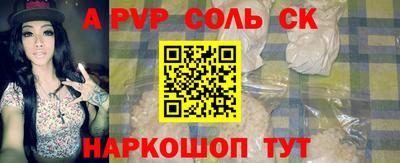 гашиш Кулебаки