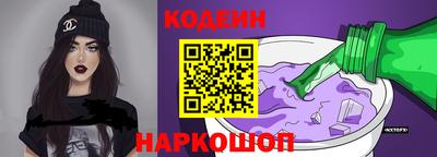 марки lsd Кунгур