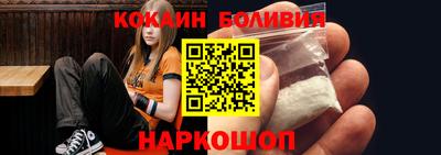 гашиш Кулебаки