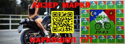 гашиш Кулебаки