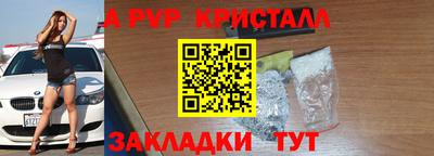 марки lsd Кунгур