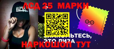 гашиш Кулебаки