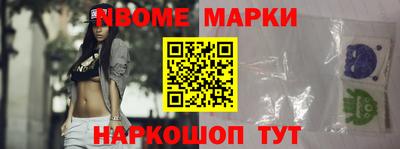 гашиш Кулебаки