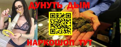 марки lsd Кунгур