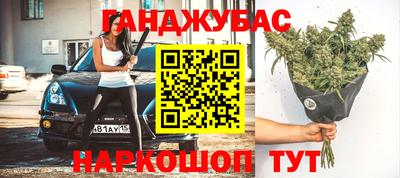 COCAINE Кумертау