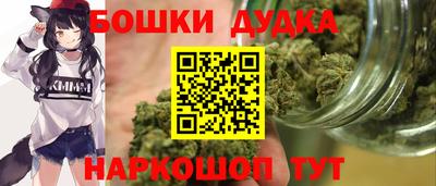 COCAINE Кумертау