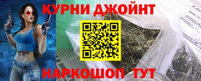 гашиш Кулебаки
