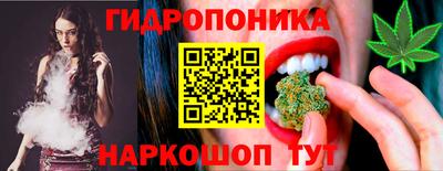 COCAINE Кумертау