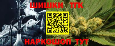 марки lsd Кунгур