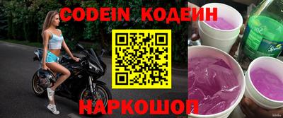гашиш Кулебаки