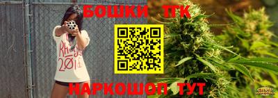 гашиш Кулебаки