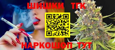гашиш Кулебаки