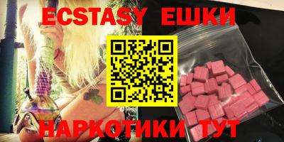 гашиш Кулебаки
