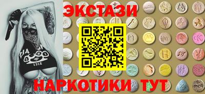 COCAINE Кумертау