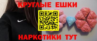 COCAINE Кумертау