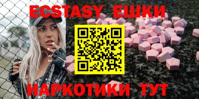 марки lsd Кунгур