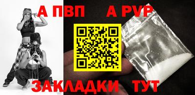 гашиш Кулебаки