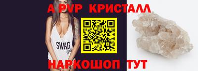 COCAINE Кумертау