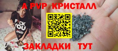 марки lsd Кунгур