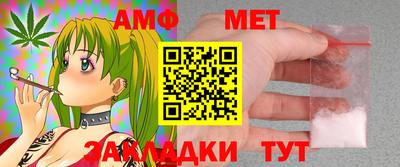 гашиш Кулебаки