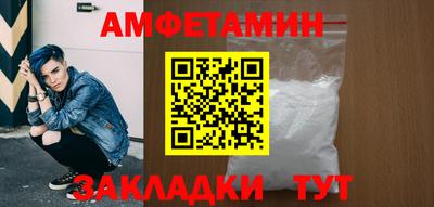 марки lsd Кунгур