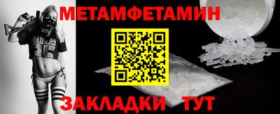 марки lsd Кунгур