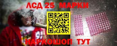гашиш Кулебаки
