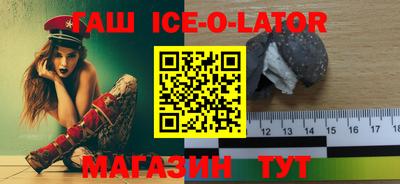 COCAINE Кумертау
