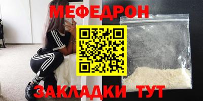 марки lsd Кунгур