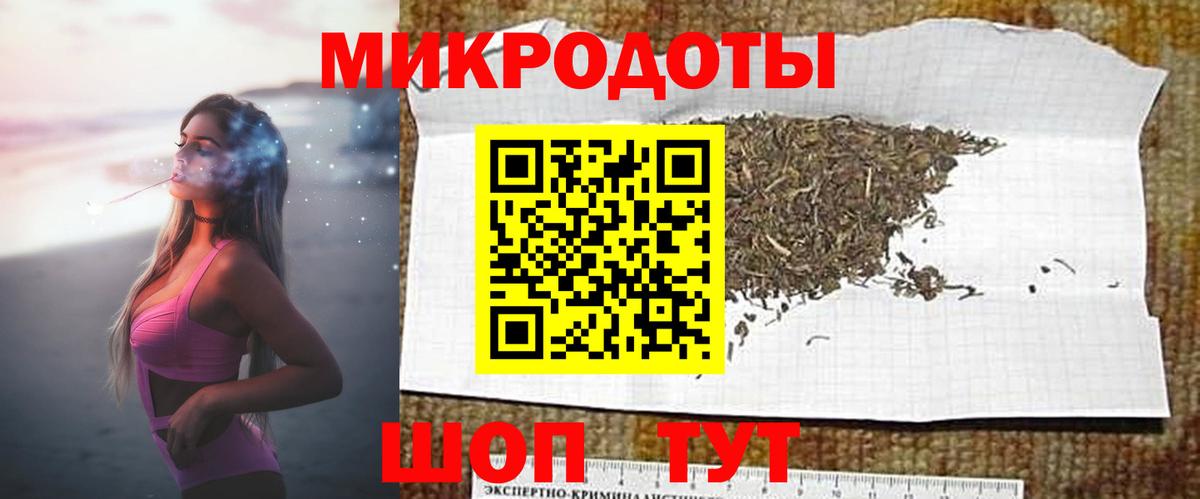 Галлюциногенные грибы Magic Shrooms  Псилоцибиновые грибы Cubensis  Ишимбай  Вход с VPN 